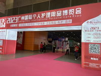//imrorwxhqknrlk5q-static.micyjz.com/cloud/llBplKiolrSRpjjninroio/ZT-PACK-cleaning-products-exhibition.jpg